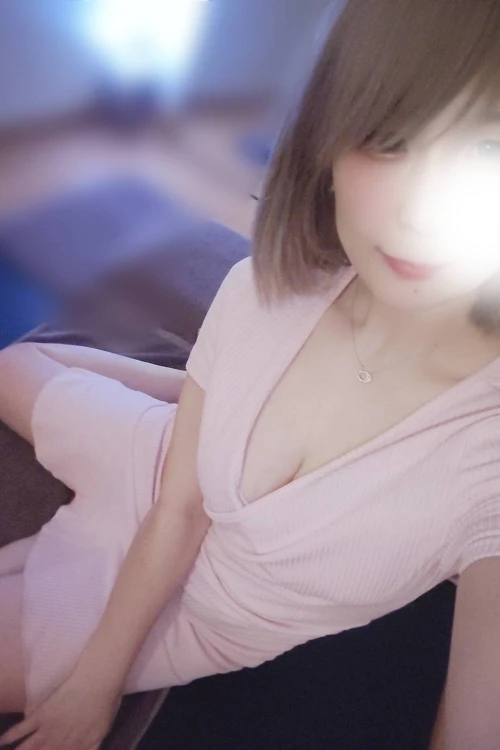 えま